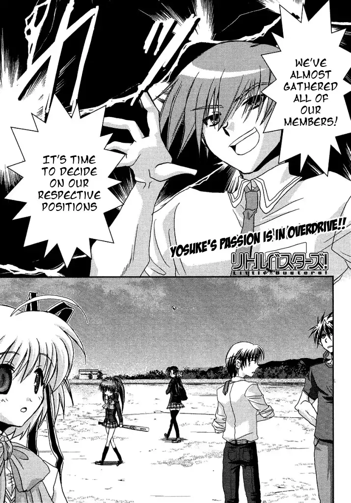 Little Busters Chapter 9 2